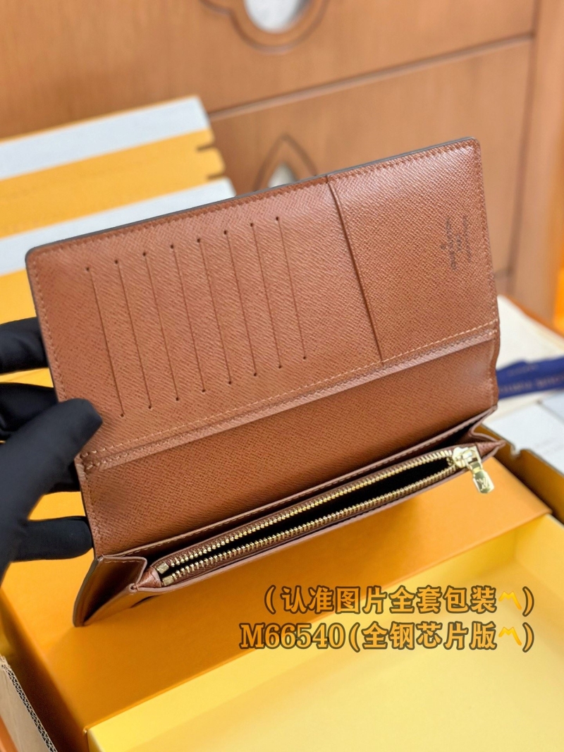 LV Wallets